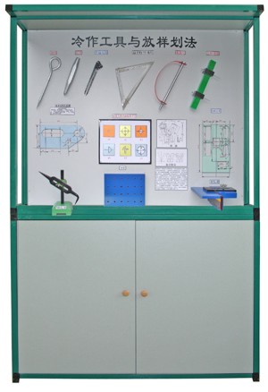 �����T����ˇ�W(xu��)ʾ����й� 