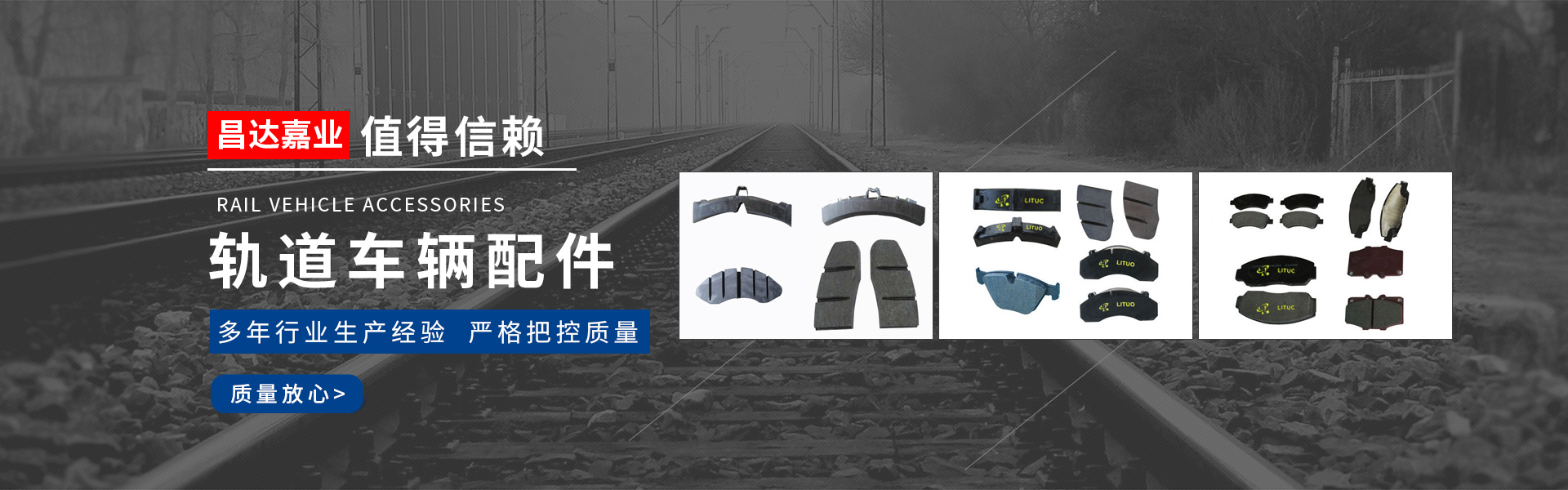 產(chǎn)品展示